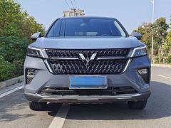 Wuling Xingchen 2.0L DHT Electric Speed Edition - photo 2