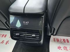 Voyah Lantu FREE 318 259km AWD Explorer Edition - photo 12