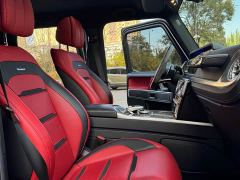 Mercedes-Benz Mercedes-AMG G 63 - photo 8