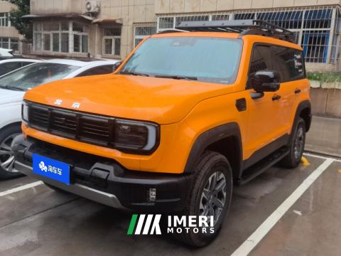 2026 Beijing Off-RoadBJ40 2.0T Edition - ავტომობილი ჩინეთიდან