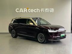 AITO Wenjie M9 Extended Range Ultra 52kWh 6-Seater with 192-Line LiDAR - photo 3