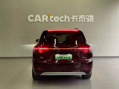 AITO Wenjie M9 Extended Range Ultra 52kWh 6-Seater with 192-Line LiDAR - photo 5