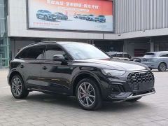Audi Q5L 40T Luxury Dynamic - photo 2