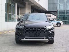 Audi Q5L 40T Luxury Dynamic - photo 3
