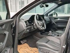 Audi Q5L 40T Luxury Dynamic - photo 4