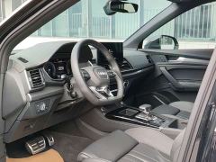 Audi Q5L 40T Luxury Dynamic - photo 5