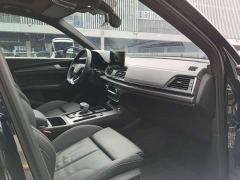 Audi Q5L 40T Luxury Dynamic - photo 9