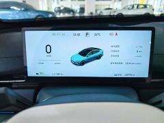 Dongfeng eπ 007 EV 650 Ultra with LiDAR - фото 9