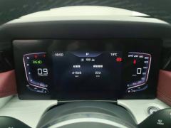 FAW Hongqi H5 1.5T Edition - photo 20