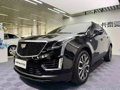 Cadillac XT5 2.0T AWD Luxury - ფოტო 1