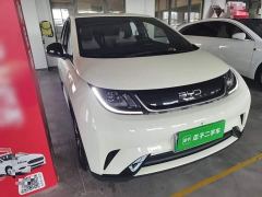 BYD Dolphin Glory Edition 420km Freedom Version - ფოტო 3