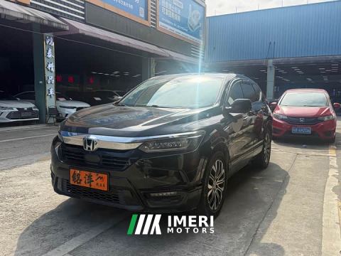 2021 Honda CR-V 240TURBO CVT AWD Prestige - ავტომობილი ჩინეთიდან