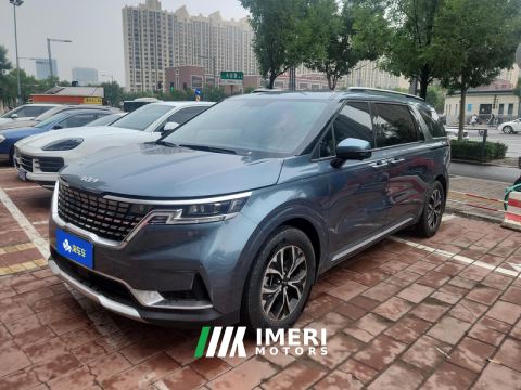 2021 Kia Jiahui 2.0T Flagship Edition