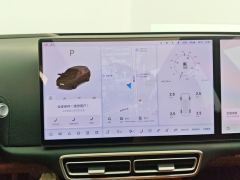 Li Auto L6 Pro - ფოტო 20