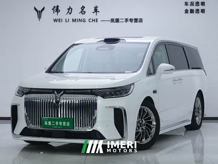 Voyah Lantu Dreamer 2025 EV four-wheel drive flagship Qiankun version