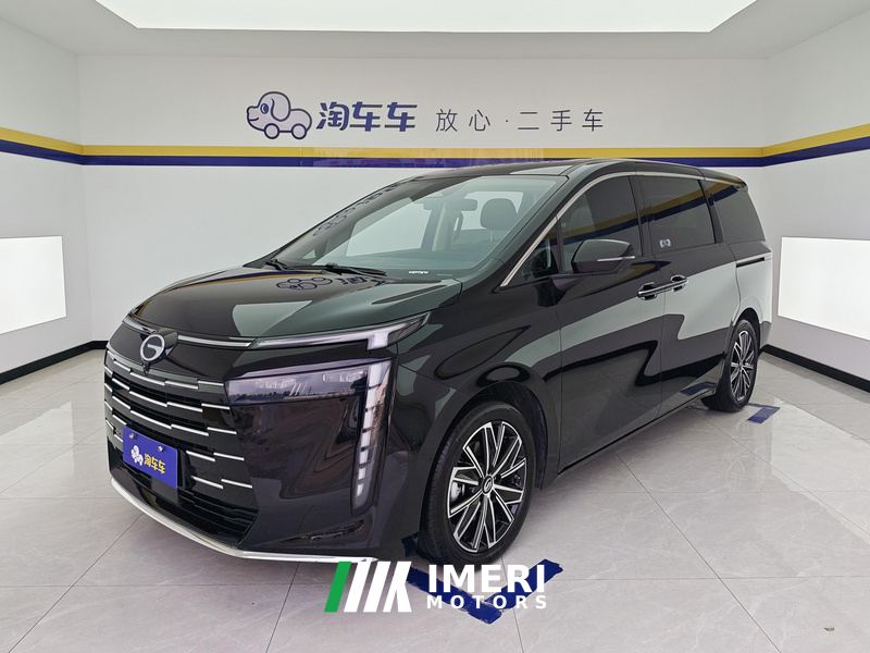 GAC Aion E8 Glory Series 2.0L Glory Edition