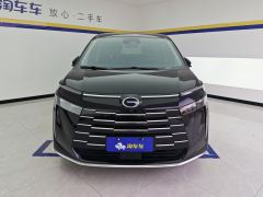 GAC Aion E8 Glory Series 2.0L Glory Edition - ფოტო 3