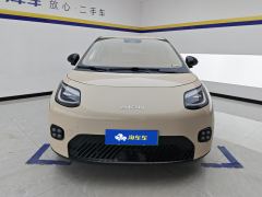 GAC AION UT 420 Smart Edition - photo 3