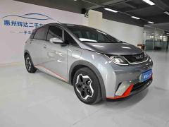 BYD Dolphin 405km Fashion Edition - ფოტო 3