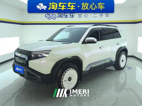 2025 Fangchengbao 3 501km AWDMax Edition - ავტომობილი ჩინეთიდან