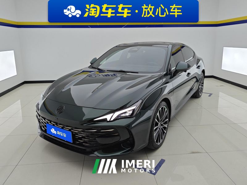 MG7 2.0T Automatic Hunter Beauty Luxury Edition - car from China