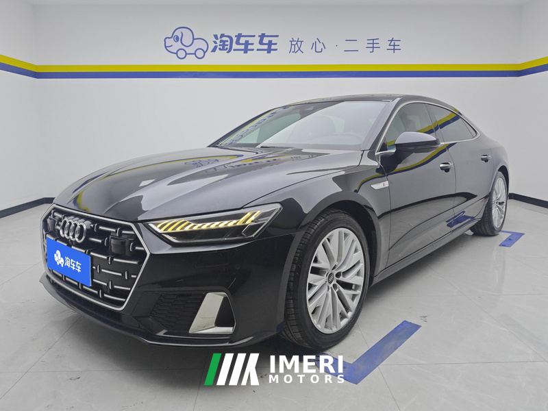 Audi A7L 45 TFSI S-line Version - ავტომობილი ჩინეთიდან