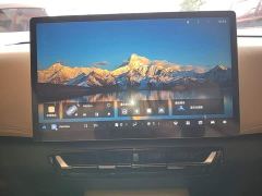 Wuling Starlight 730 New Energy PHEV 125km Luxury - фото 12