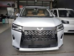 Wuling Starlight 730 New Energy PHEV 125km Luxury - фото 2