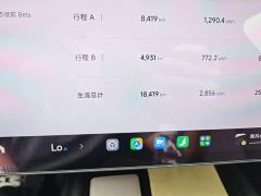 Xiaomi SU7 Rear-Wheel Drive Long Range Smart Driving Edition - фото 8