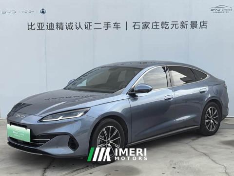 2025 BYD Seal 06 DM-i 120KM Honor Edition - ავტომობილი ჩინეთიდან