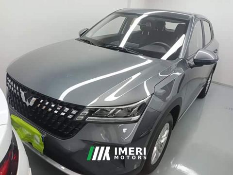 2026 Wuling Xingchi 1.5L CVT Fun Edition - автомобиль из Китая