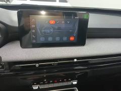 Wuling Xingchi 1.5L CVT Fun Edition - фото 12
