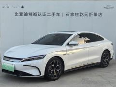 BYD Han EV Genesis Edition 715KM FWD Flagship - ფოტო 1