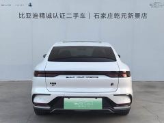 BYD Han EV Genesis Edition 715KM FWD Flagship - ფოტო 4