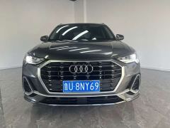Audi Q3 35 TFSI Sport Dynamic Edition 1.4T - ფოტო 6
