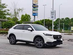 Honda XR-V 1.5L CVT Trend Edition - фото 3
