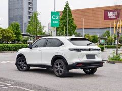 Honda XR-V 1.5L CVT Trend Edition - фото 4
