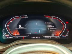 BMW X3 xDrive25i M Sport Package - ფოტო 13