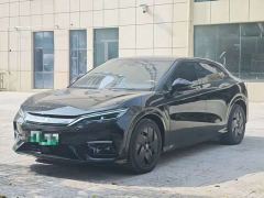 BYD Song L EV 550km Excellence Edition - photo 1