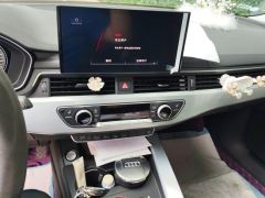 Audi A4L 40 TFSI Luxury Dynamic - ფოტო 17