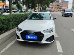 Audi A4L 40 TFSI Luxury Dynamic - ფოტო 3