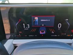 Ford Edge L 2.0T EcoBoost Four-Wheel Drive Supreme Edition 7-seater - фото 20