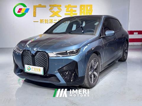 2023 BMW iX xDrive40 - ავტომობილი ჩინეთიდან