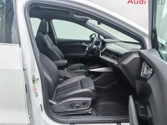 Audi Q4 e-tron 40 e-tron Trendsetter Edition - ფოტო 14