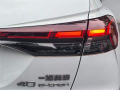 Audi Q4 e-tron 40 e-tron Trendsetter Edition - ფოტო 18