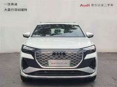 Audi Q4 e-tron 40 e-tron Trendsetter Edition - ფოტო 2