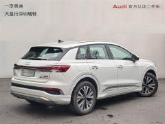 Audi Q4 e-tron 40 e-tron Trendsetter Edition - ფოტო 3