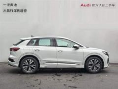 Audi Q4 e-tron 40 e-tron Trendsetter Edition - ფოტო 4
