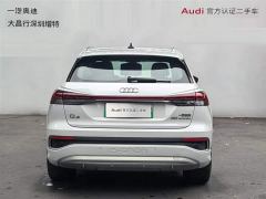 Audi Q4 e-tron 40 e-tron Trendsetter Edition - ფოტო 5