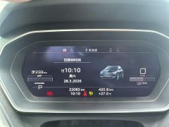 Audi Q4 e-tron 40 e-tron Trendsetter Edition - ფოტო 7